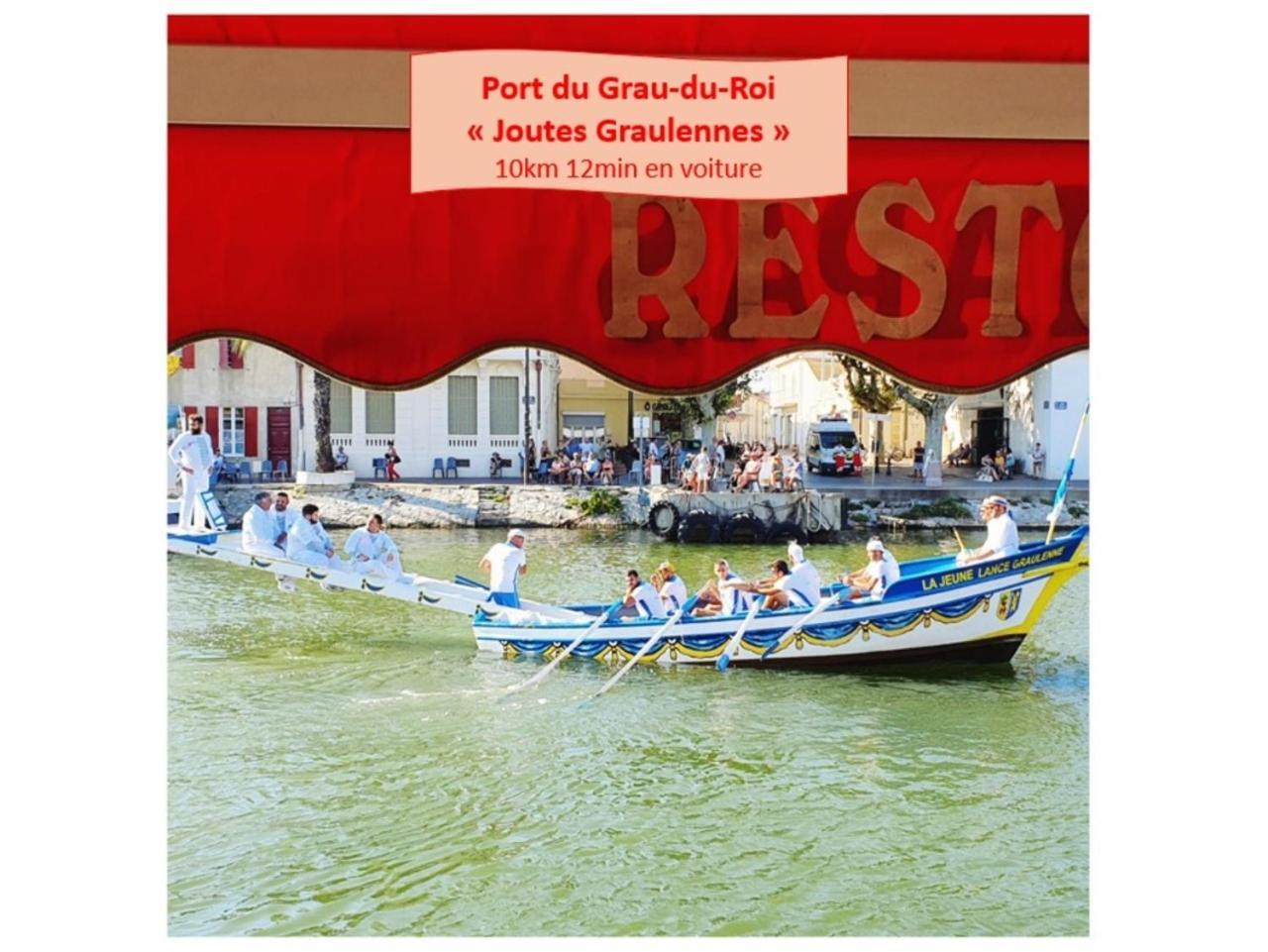 T2 Traversant Familial Cap Sud Parking Plages - Rossiconciergerie - Linge En Option La Grande Motte Ngoại thất bức ảnh